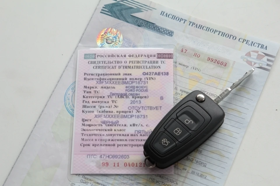У жителей Якутии забрали автомобили за пьяную езду