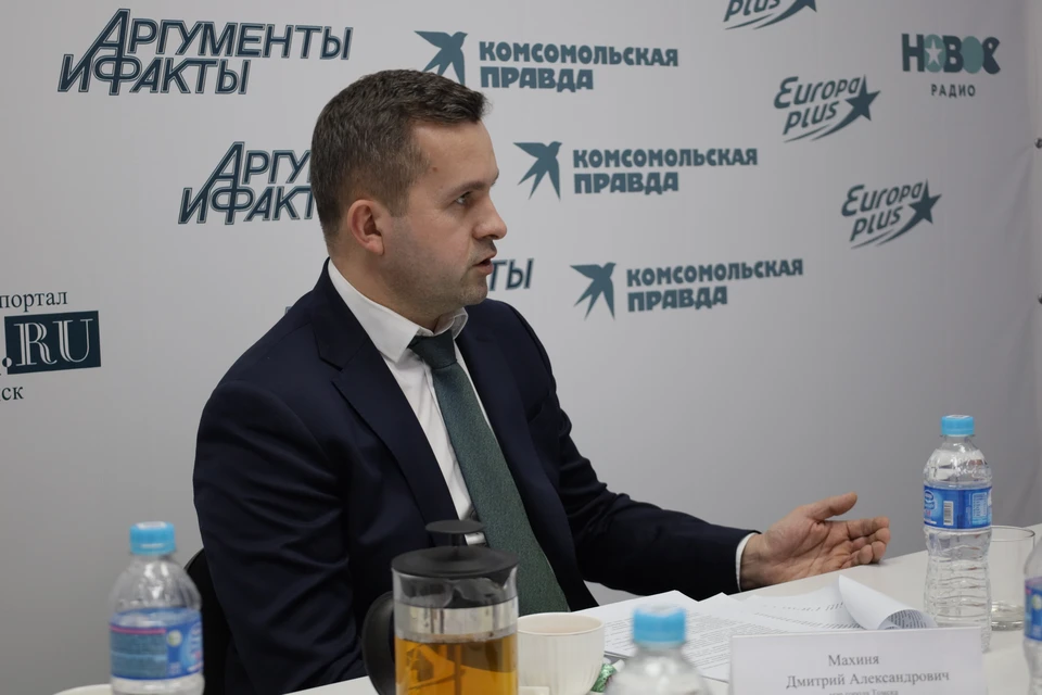 Дмитрий Александрович Махиня