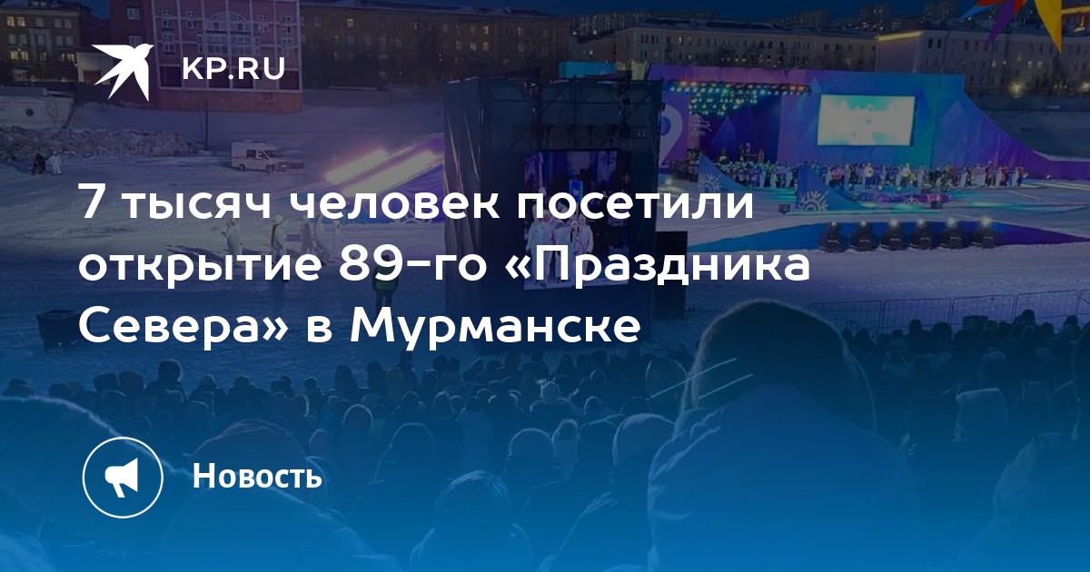 Семь раз отмерь 1 раз отрежь. Смотрел 7 раз. Кристин марзано семь психопатов. Мем один раз отмерь один раз отрежь. Семь раз отмерь 1 раз отрежь.