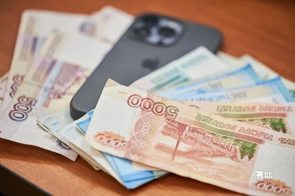 Кировчанка взяла в кредит 4,5 млн рублей и перевела мошенникам