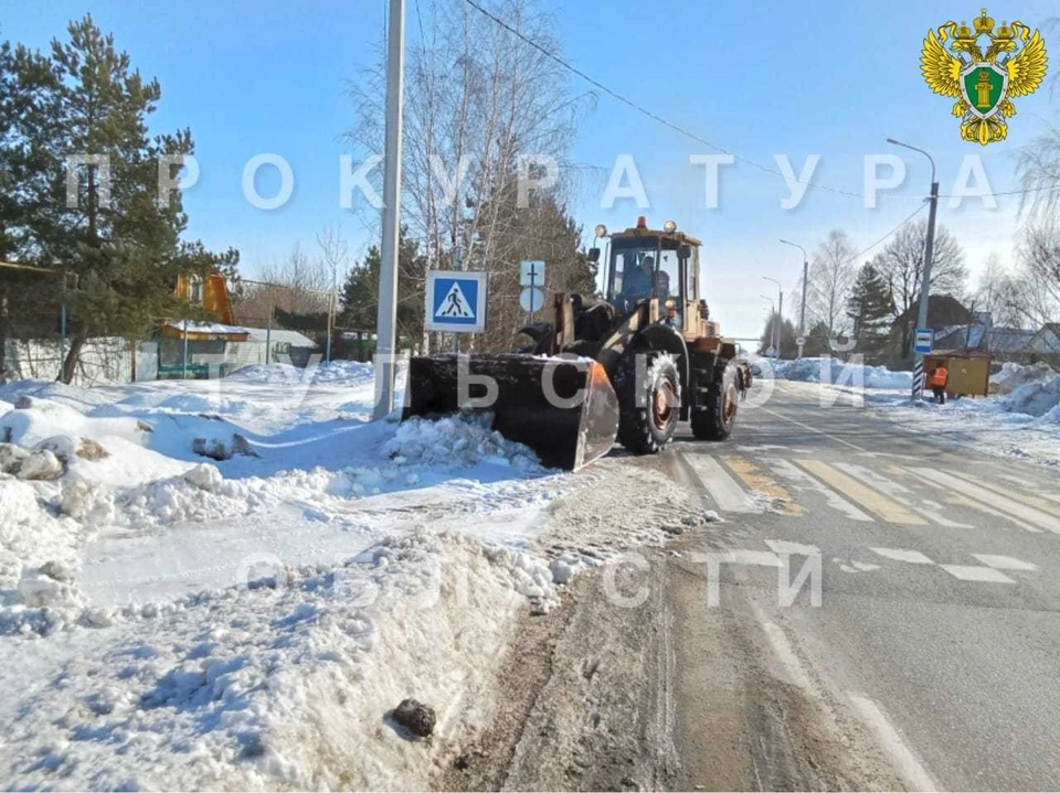 По требованию прокуратуры расчищена дорога от Тулы до Ленинского поселка