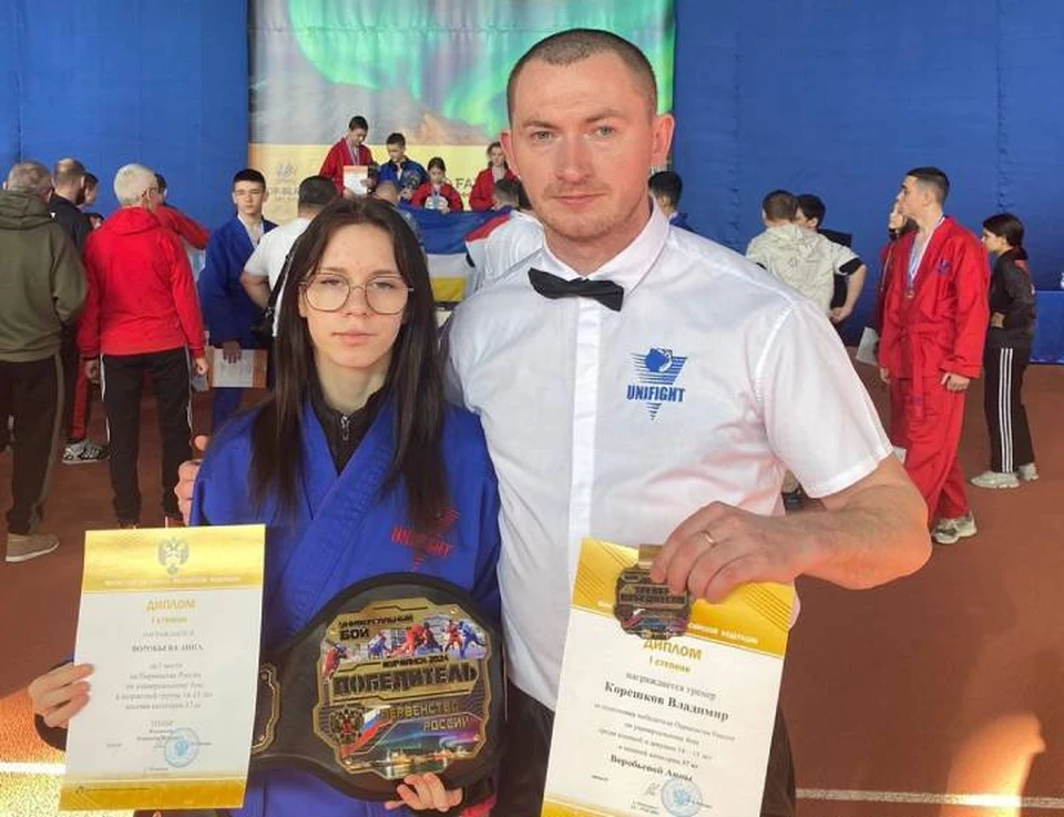 Анна Воробьева с личным тренером Владимиром Корешковым.
