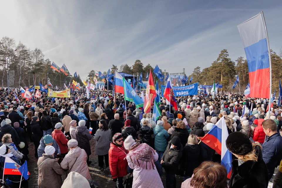 В парке Гагарина было не протолкнуться