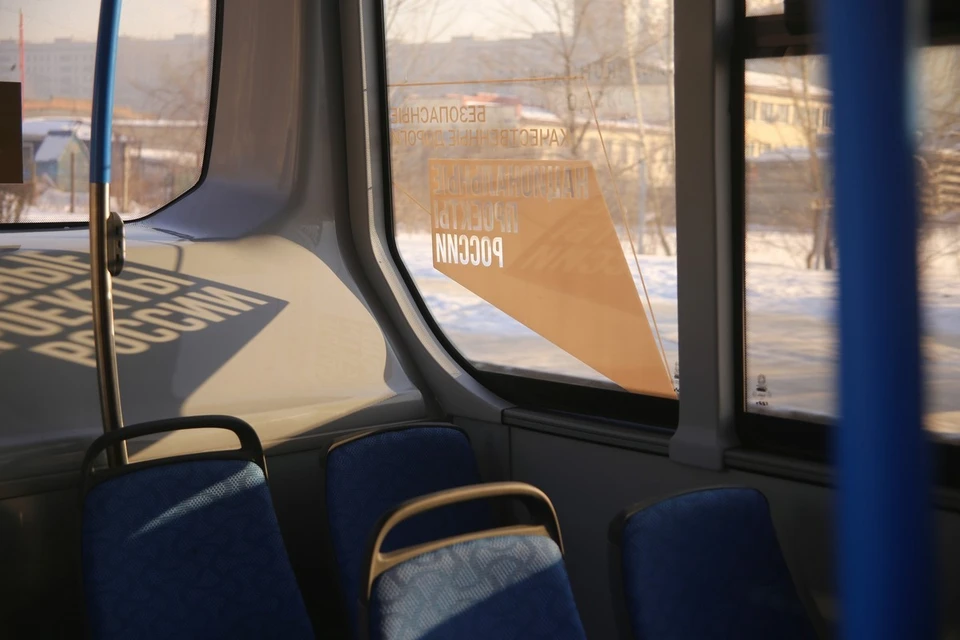 Жители Красноярского края получат новые автобусы