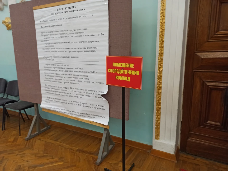 В Туле врача-травматолога мобилизовали в качестве рядового-фельдшера