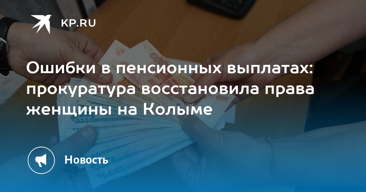 таблица баллов для пенсии стаж и количество. размер страховых взносов по годам. сколько самозанятый платит в пенсионный фонд. страховые взносы для самозанятых. платят ли самозанятые страховые взносы.