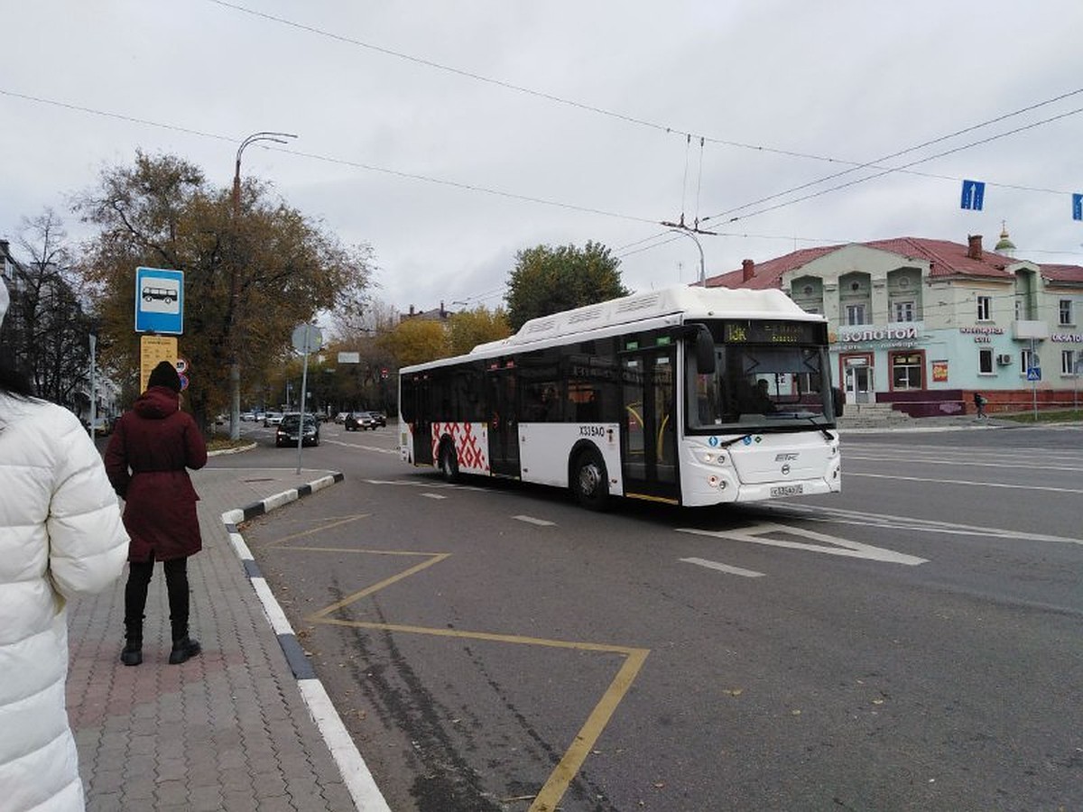 В Белгороде после обстрела временно перекрыта часть улицы Князя Трубецкого  - KP.RU