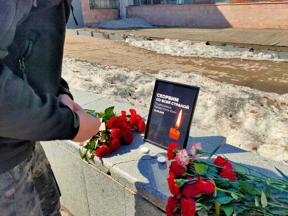 Митинг памяти жертв теракта прошел в Хабаровске