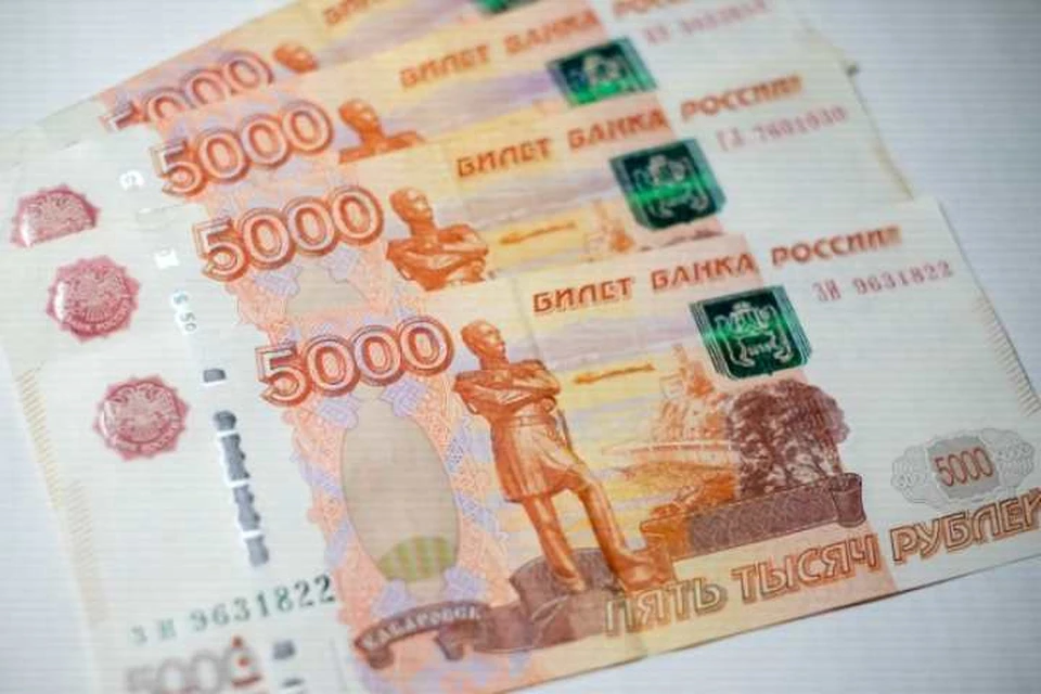 Иркутская область вошла в топ-10 по уровню зарплат в малых городах