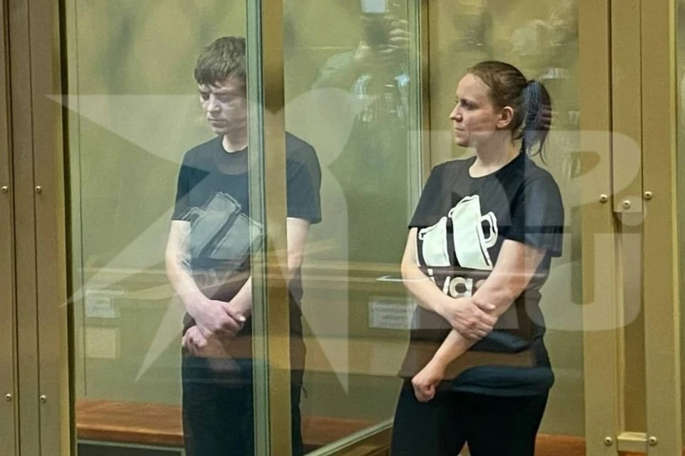 Сергей и Алена Бугорковы во время оглашения приговора