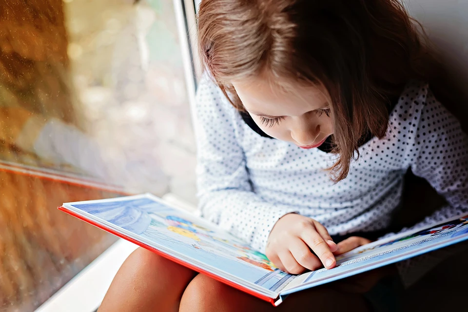 С 23 по 31 марта проходит Всероссийская неделя детской книги - 2024