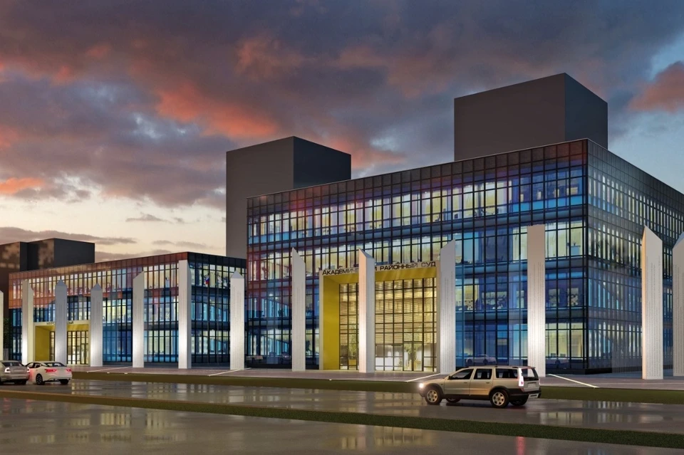 Проект здания суда в Академическом районе. Рендер: департамент информполитики Свердловской области
