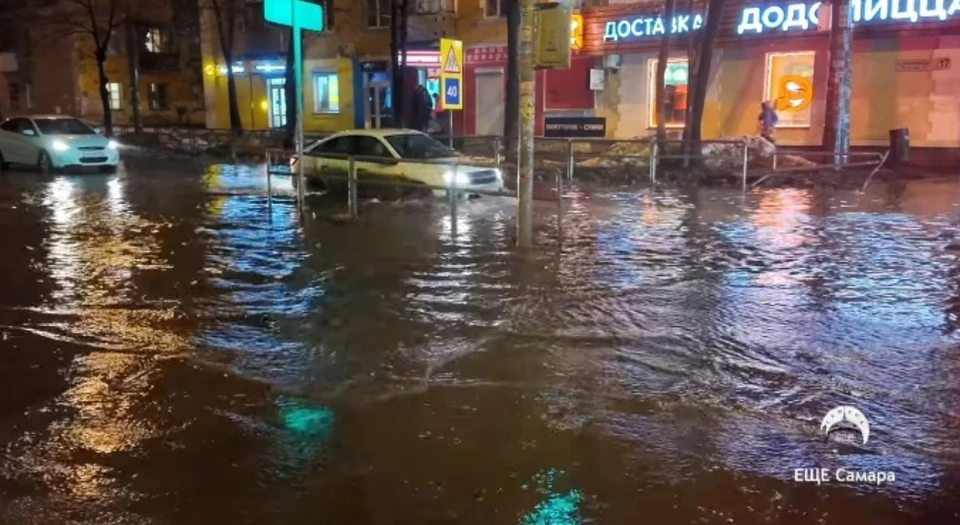 Самару затопило после дождей. Фото: Евгений Щекин
