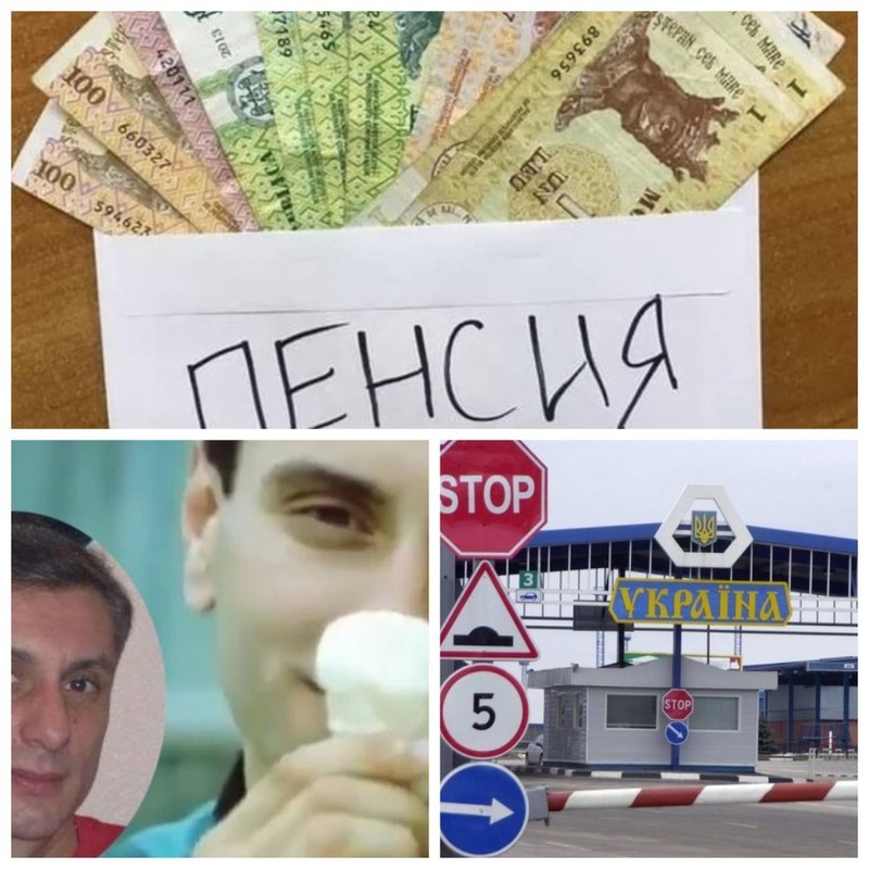 Главные новости в Молдове.