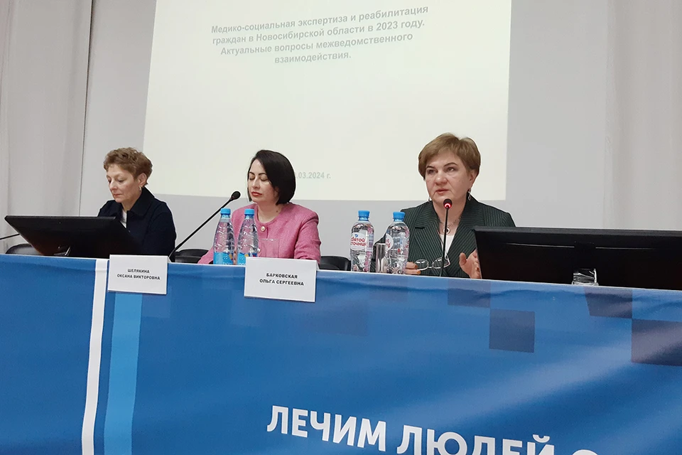 Руководитель - главный эксперт по медико-социальной экспертизе О. С. Барковская (справа). Фото: О.Е. Парахина