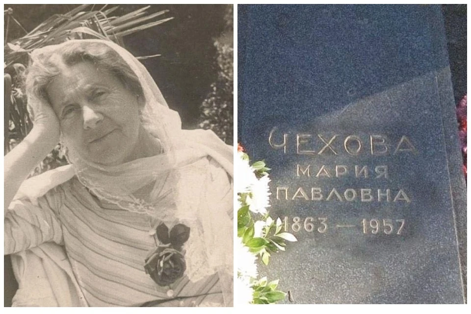 В 94 года Мария Павловна умерла от инфаркта. Фото: yalta-museum.ru