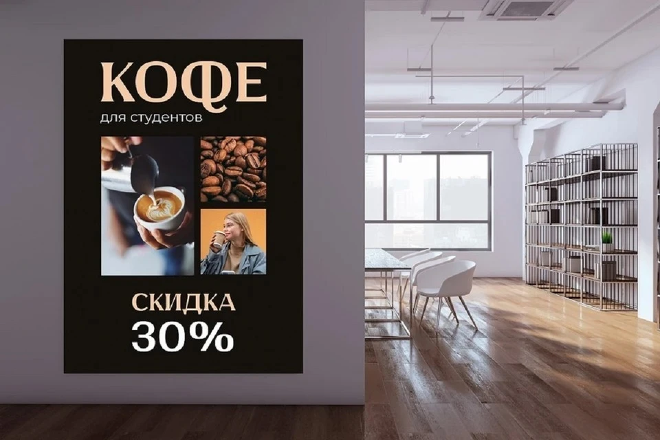 Фото: ООО «ОНЛАЙН МЕДИА»