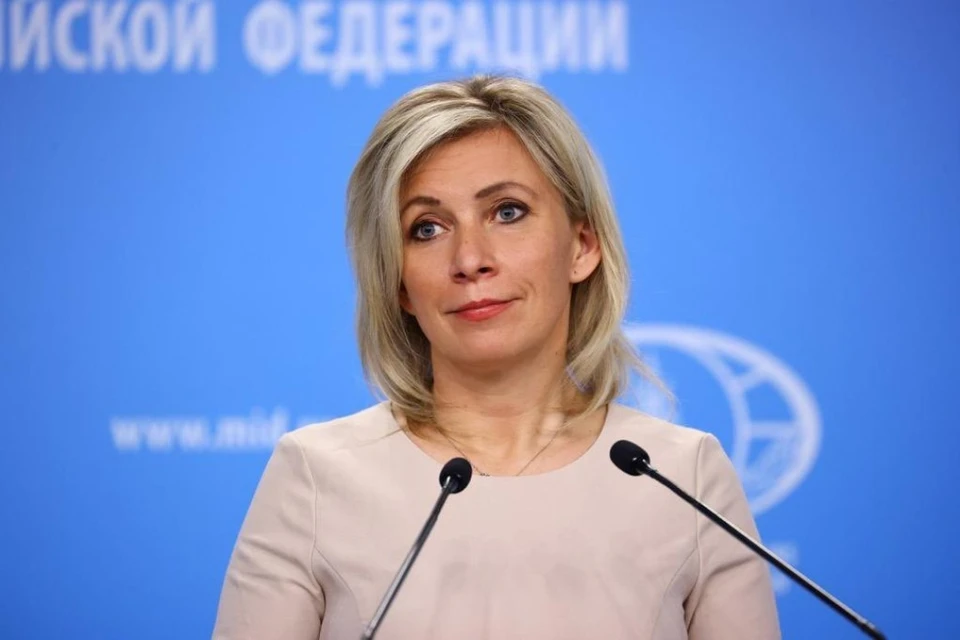 Захарова: Россия не намерена принимать участие в конференции по Украине