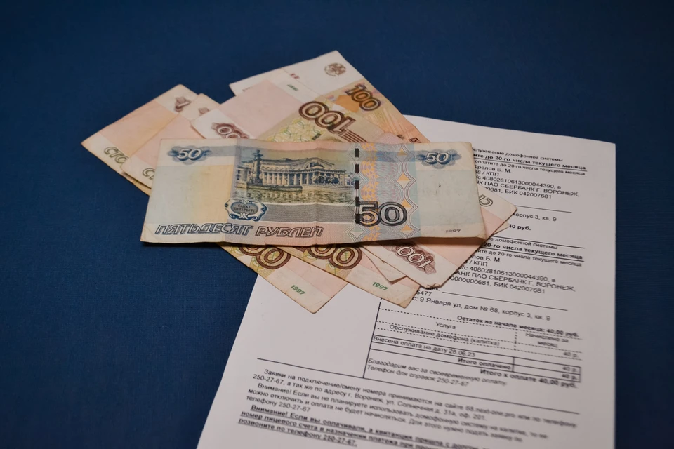 Гражданин заподозрил неладное и обратился в прокуратуру.