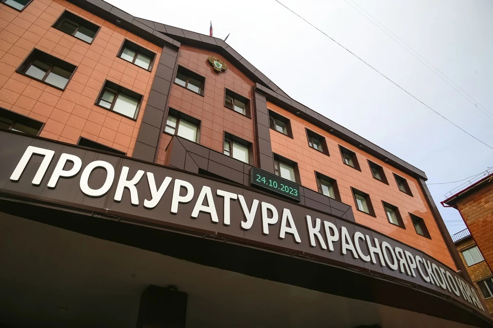 За неделю жертвами мобильных аферистов стали 347 жителей Красноярского края