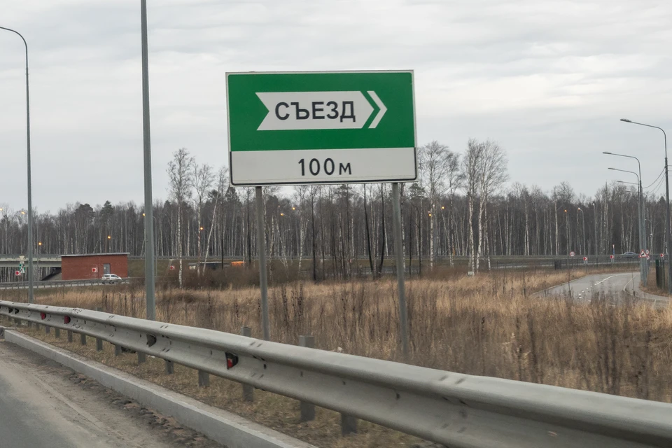 Одну полосу движения перекроют на двух участках КАД в первую неделю апреля.