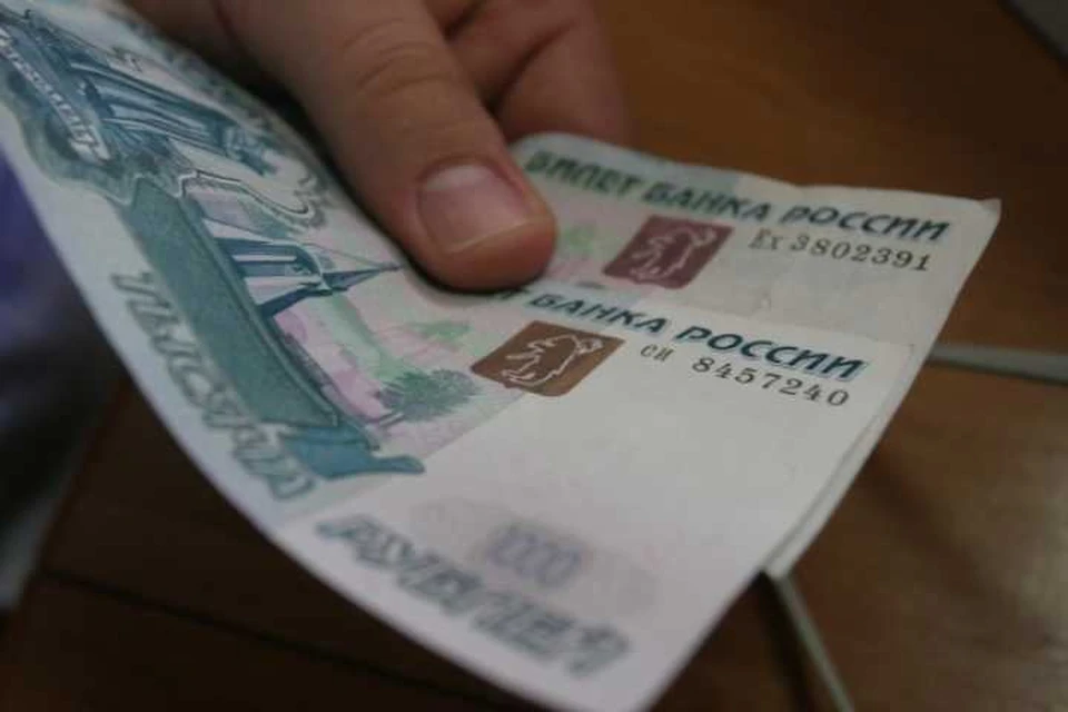 Экс-работник почты присвоил деньги пожилого жителя Иркутской области