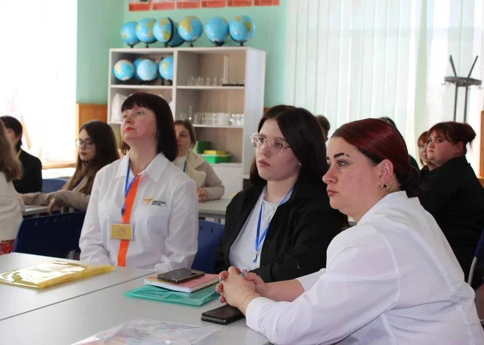 В Геническе открылась сессия "Навигация детства в Год семьи в России". ФОТО: министерство образования Херсонской области