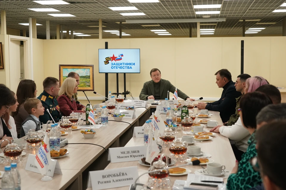 Встреча прошла в самарском филиале фонда "Защитники Отечества" / Фото: Юлия Рубцова