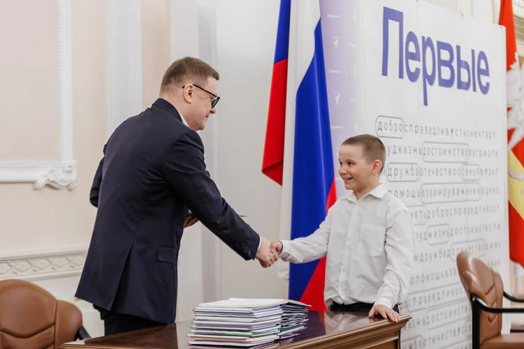 «Дневник первых» продолжается: 30 лучших школьников региона наградят в правительстве Челябинской области