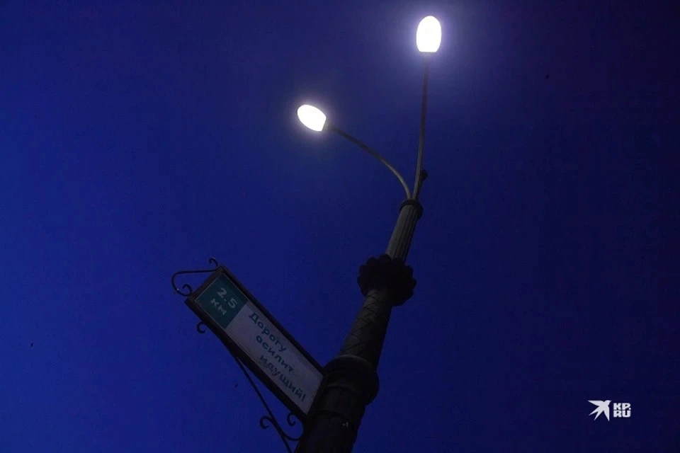 Аксенов: почти на 26% улиц Евпатории нет освещения