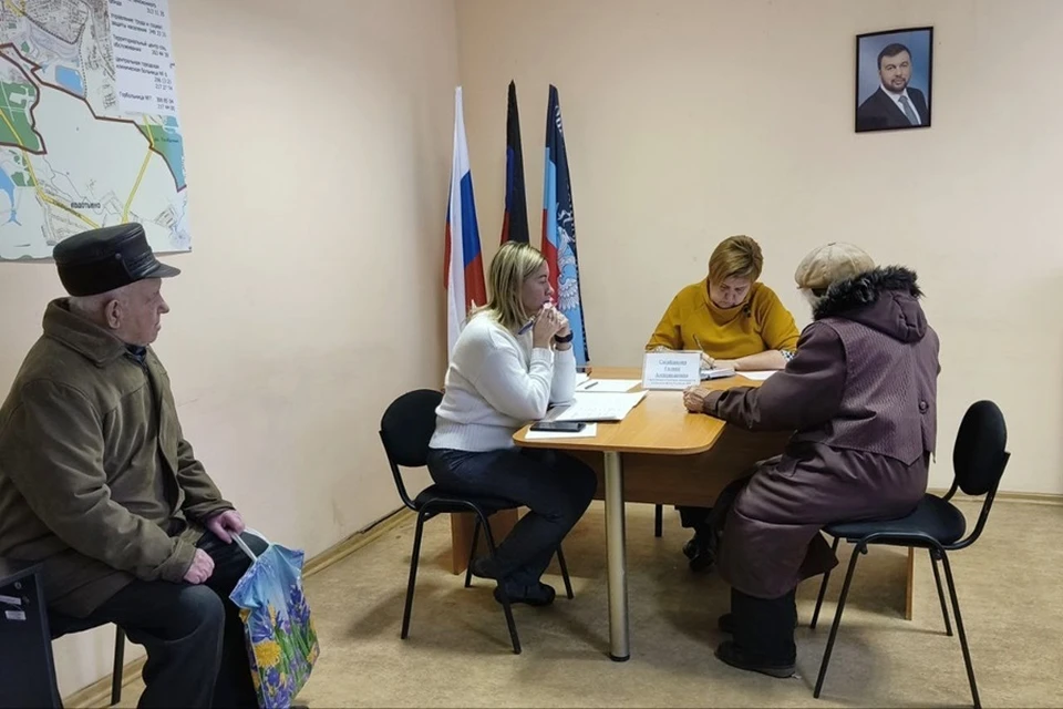 Более 139 тысячам жителей ДНР назначили ежемесячные денежные выплаты. Фото: СФР ДНР