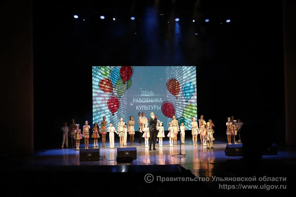 Лучших работников культуры наградили в Ульяновской области. ФОТО: правительство УО