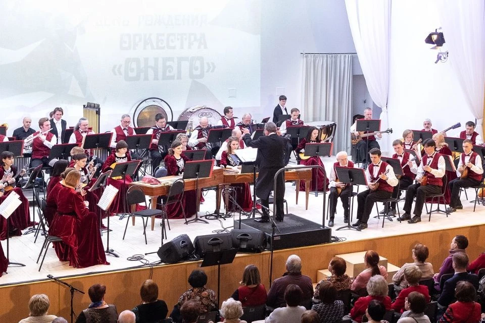 День рождения оркестра народных инструментов « Онего». Фото: Леонид Николаев