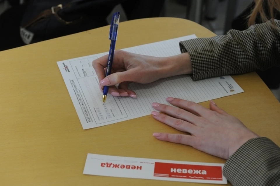 К участию приглашаются младшие школьники в возрасте 7-10 лет