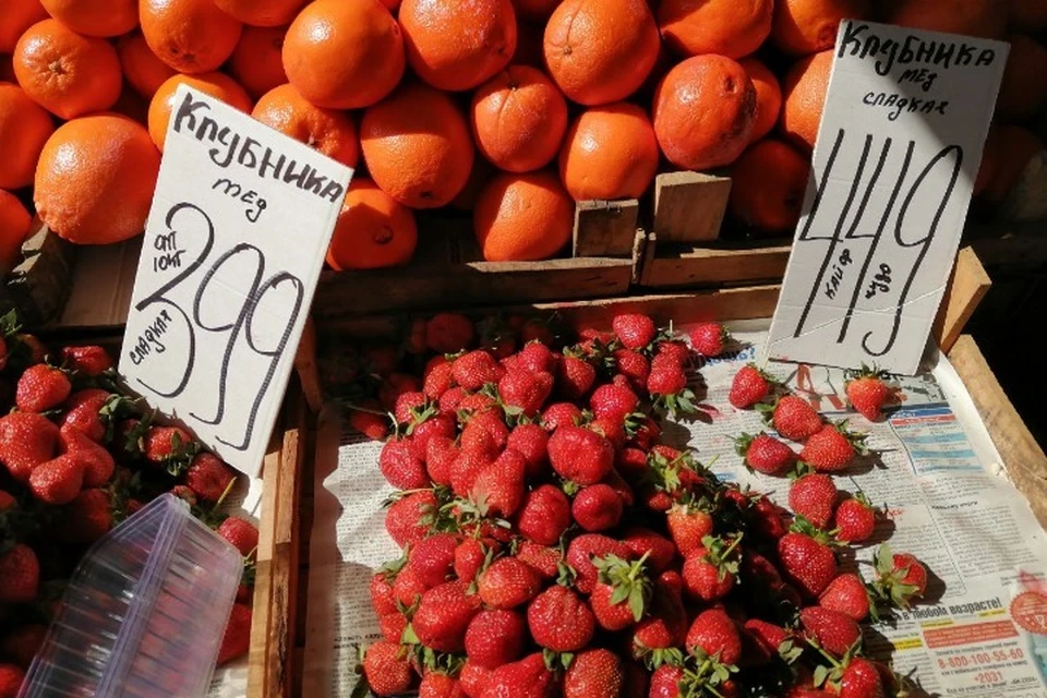 Цены на ягоду кусачие.