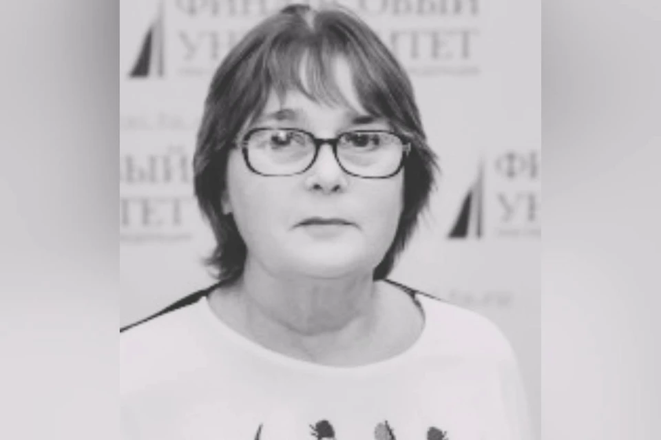 Ирина Мищенко. Фото: Алтайский филиал финансового университета