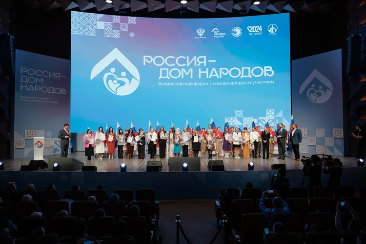 Продолжается прием заявок на Всероссийский конкурс «Большая семья – опора России»