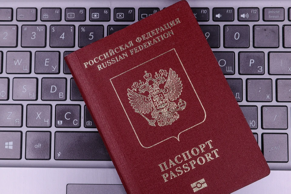 Правительство РФ не поддержало предложение о повышении штрафа за порчу паспорта