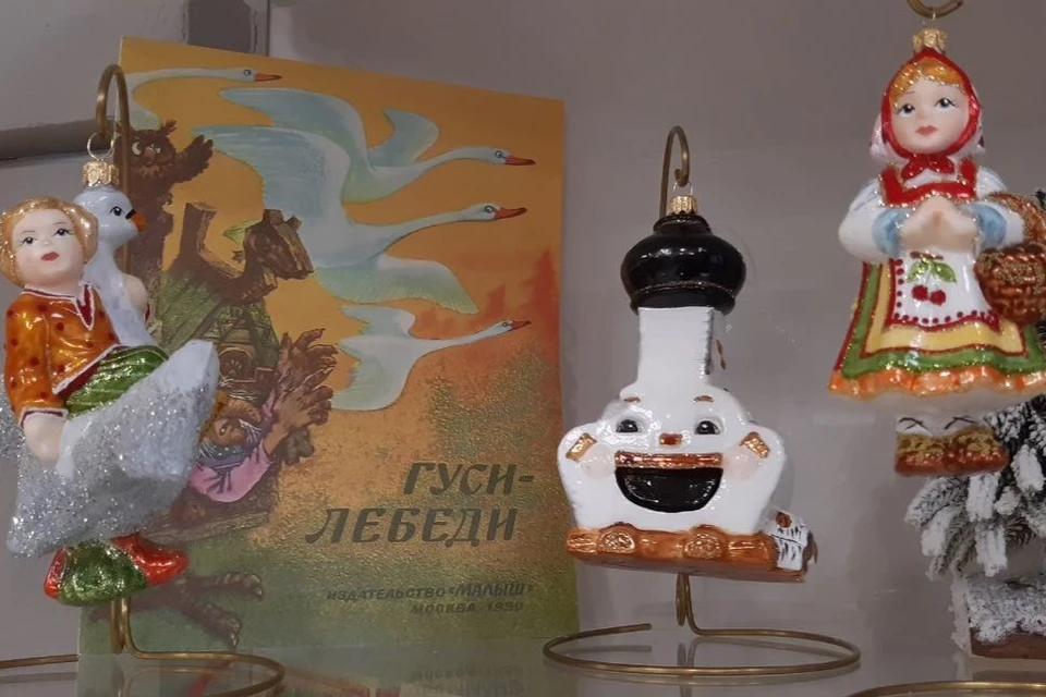 Фото: Музей Рождества в соцсети ВКонтакте