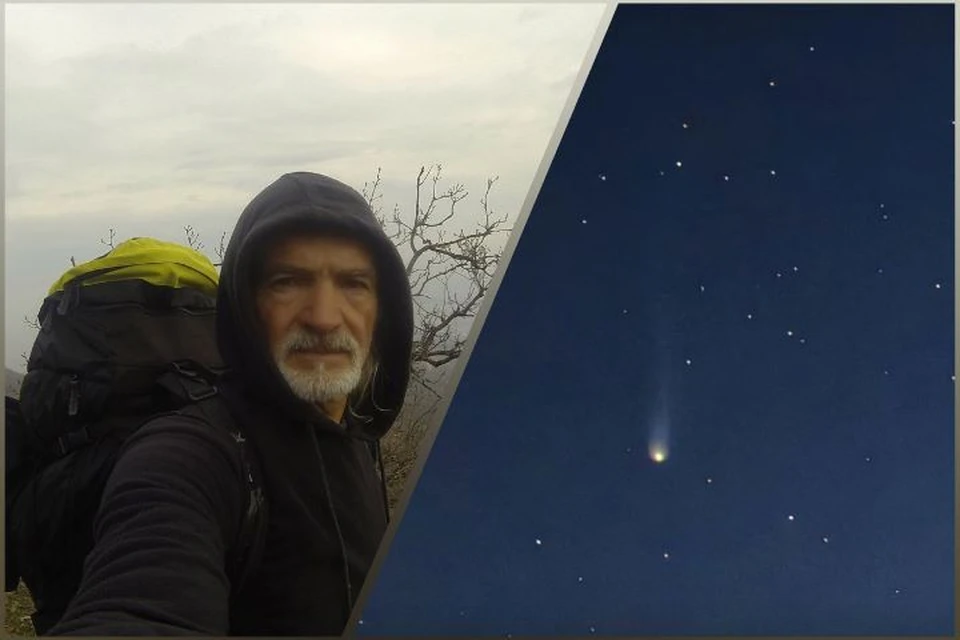 Сергей Грищенков и комета 12P/Pons-Brooks. Фото: vk.com/sdgomel