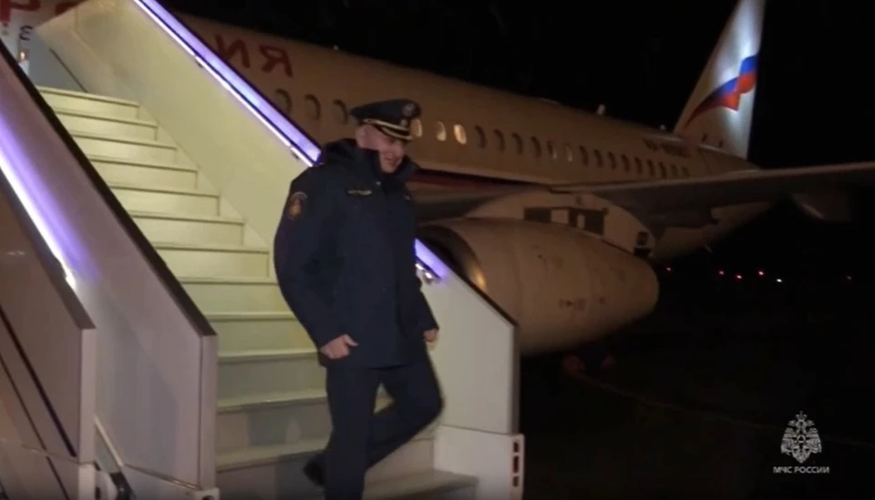 Скриншот из видео
