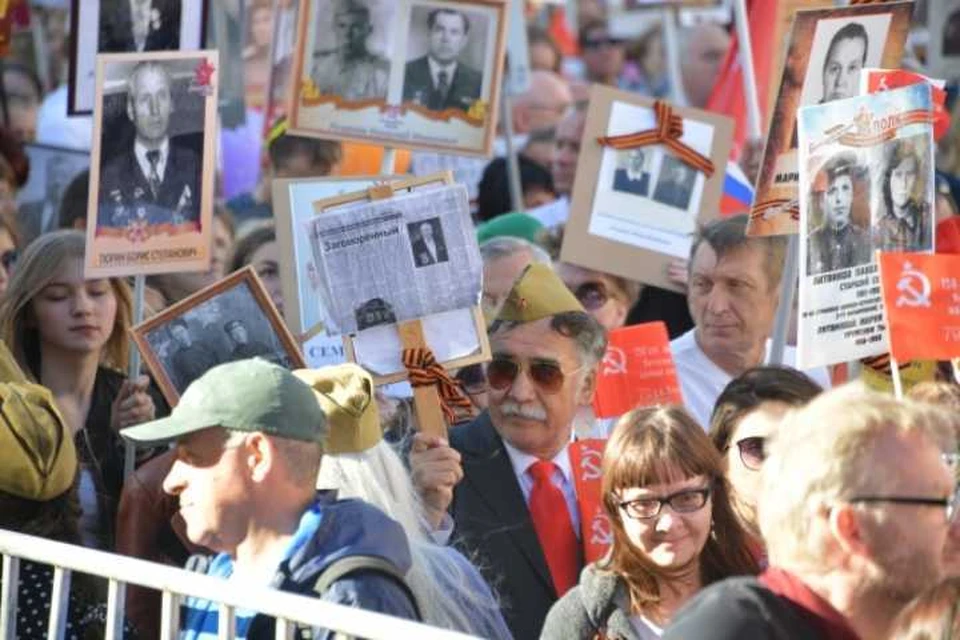 Администрация Иркутска опубликовала фирменный стиль празднования Дня Победы