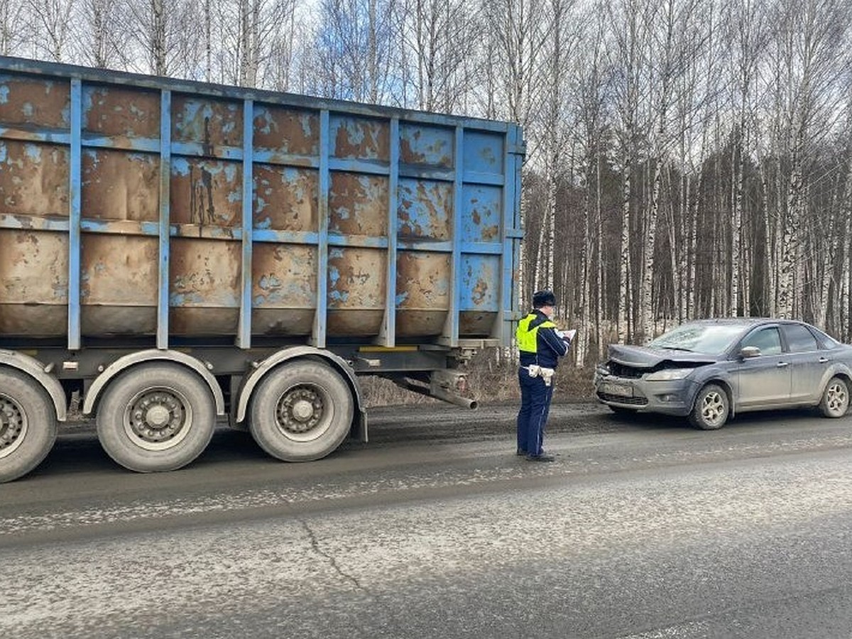 На трассе Пермь – Екатеринбург произошли сразу две аварии - KP.RU