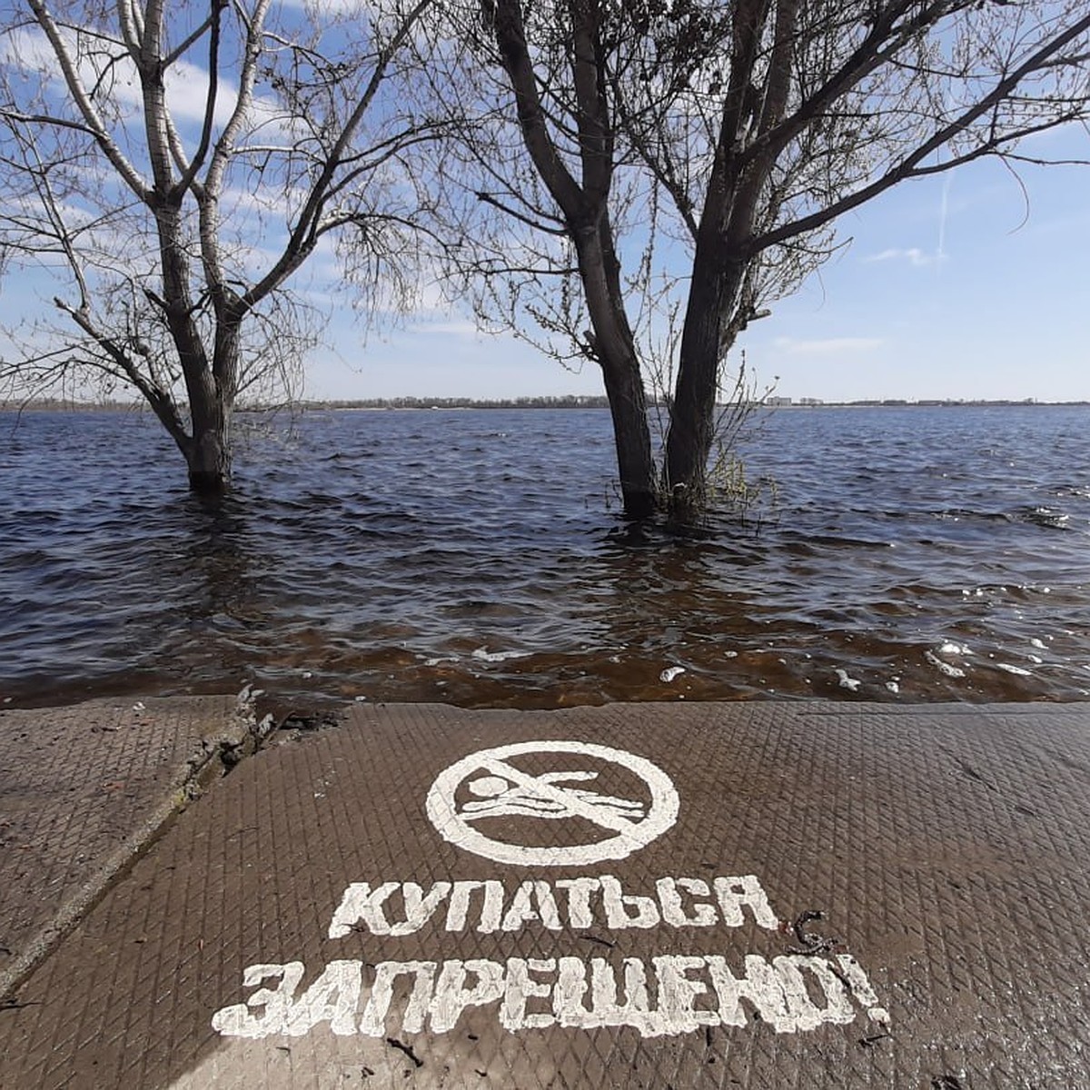 волжская гэс - новости по ключевому слову, телеканал МТВ