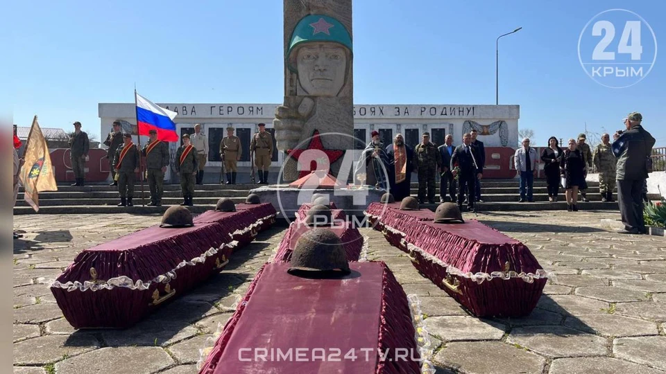 Фото: «Крым 24»