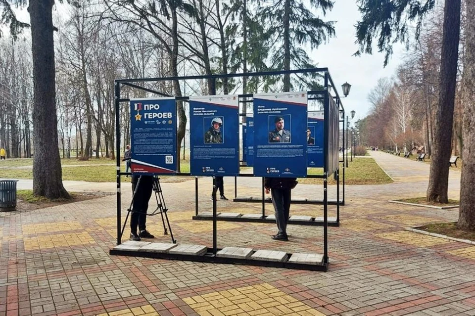 фото регионального Правительства