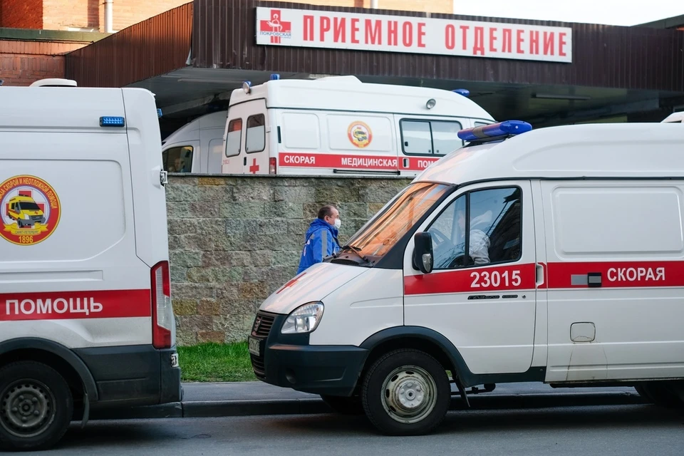 Полиция начала проверку.