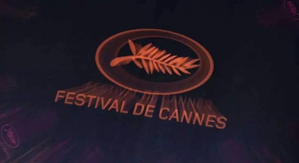 В Париже представили список участников 77-го Каннского кинофестиваля.