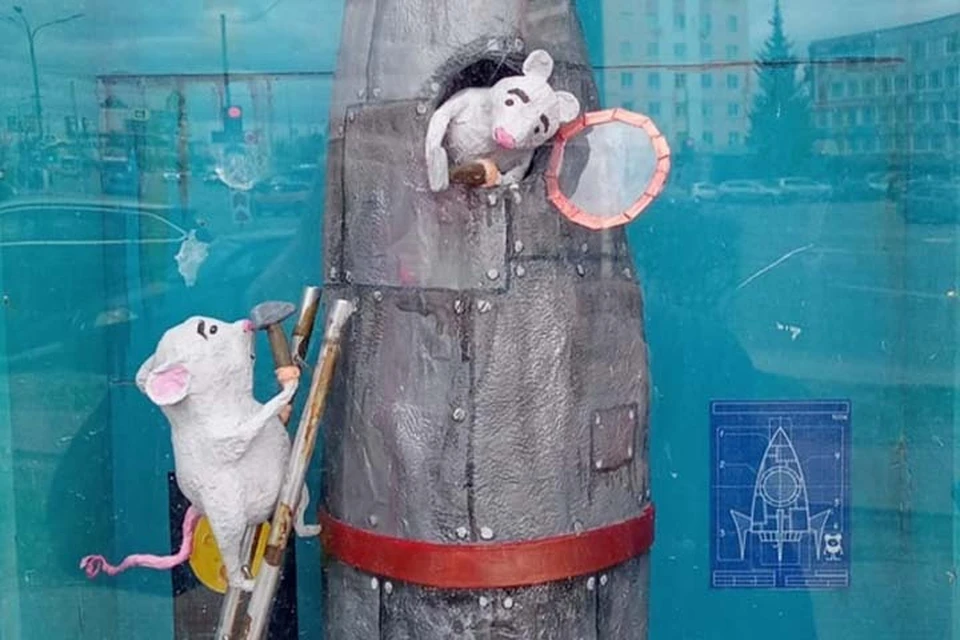 В волшебной музыкальной коробочке мышата строят ракету Фото: Евгений Трофимов