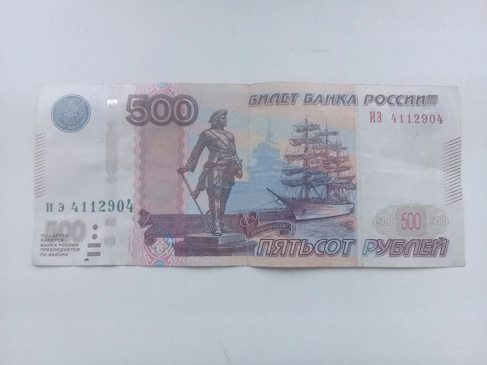 В соответствии с ч.3.1 ст.12.5 КоАП РФ каждому из нарушителей придется заплатить штраф в 500 рублей.